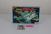 Diaclone Blitzwing MIB